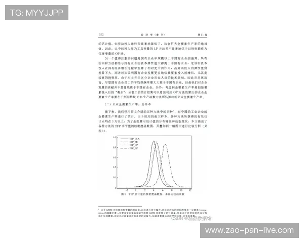 波胆分析核心要素电子真人避坑防骗技巧 波胆分析核心要素电子真人避坑防骗技巧